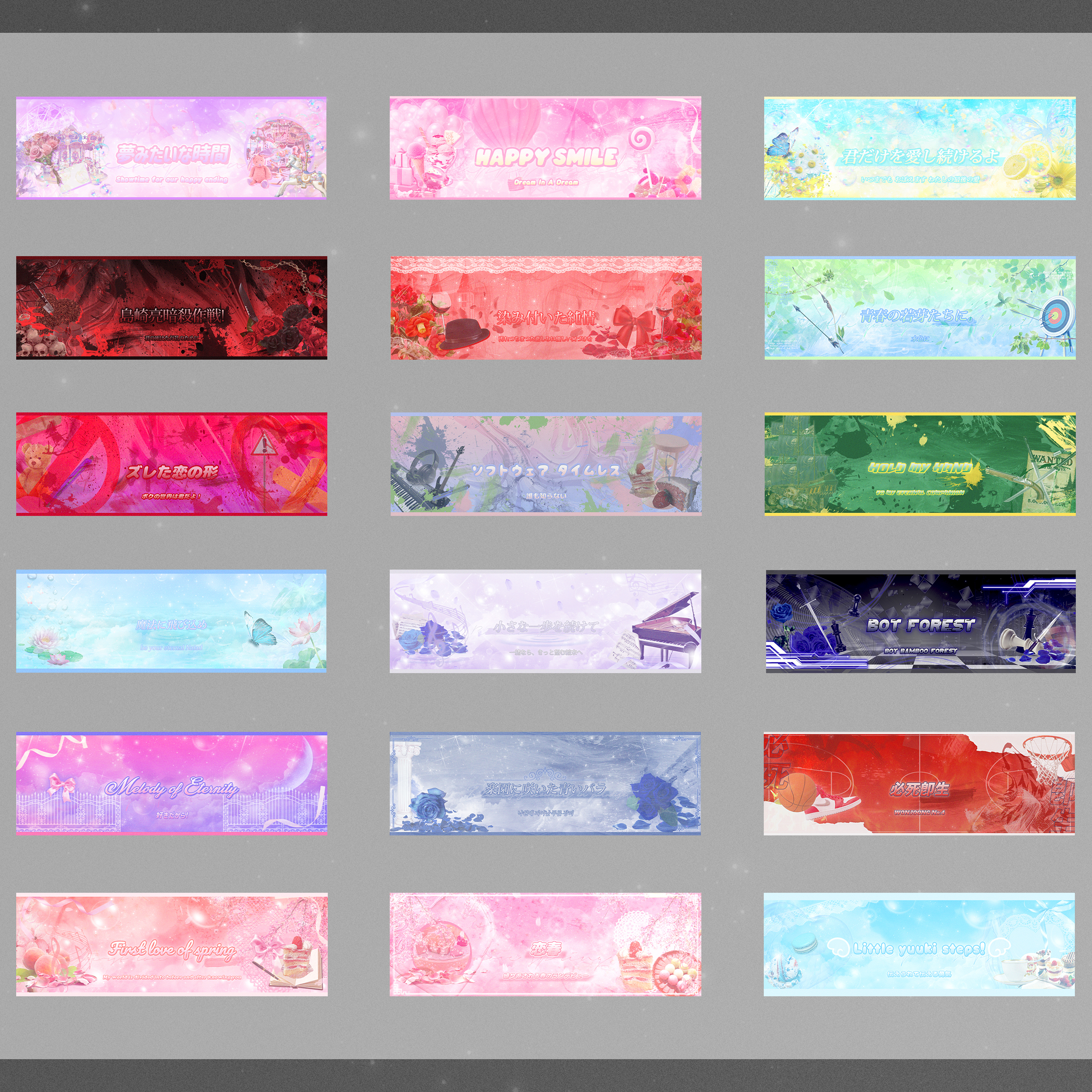 사과 (@AppleCM_) | CREPE